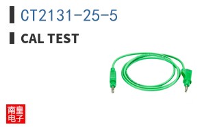CT2131-25-5 ͼƬ